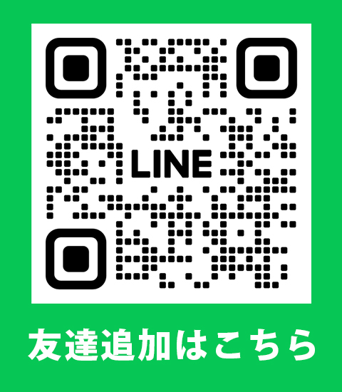 line_banner