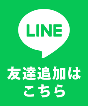 line_banner